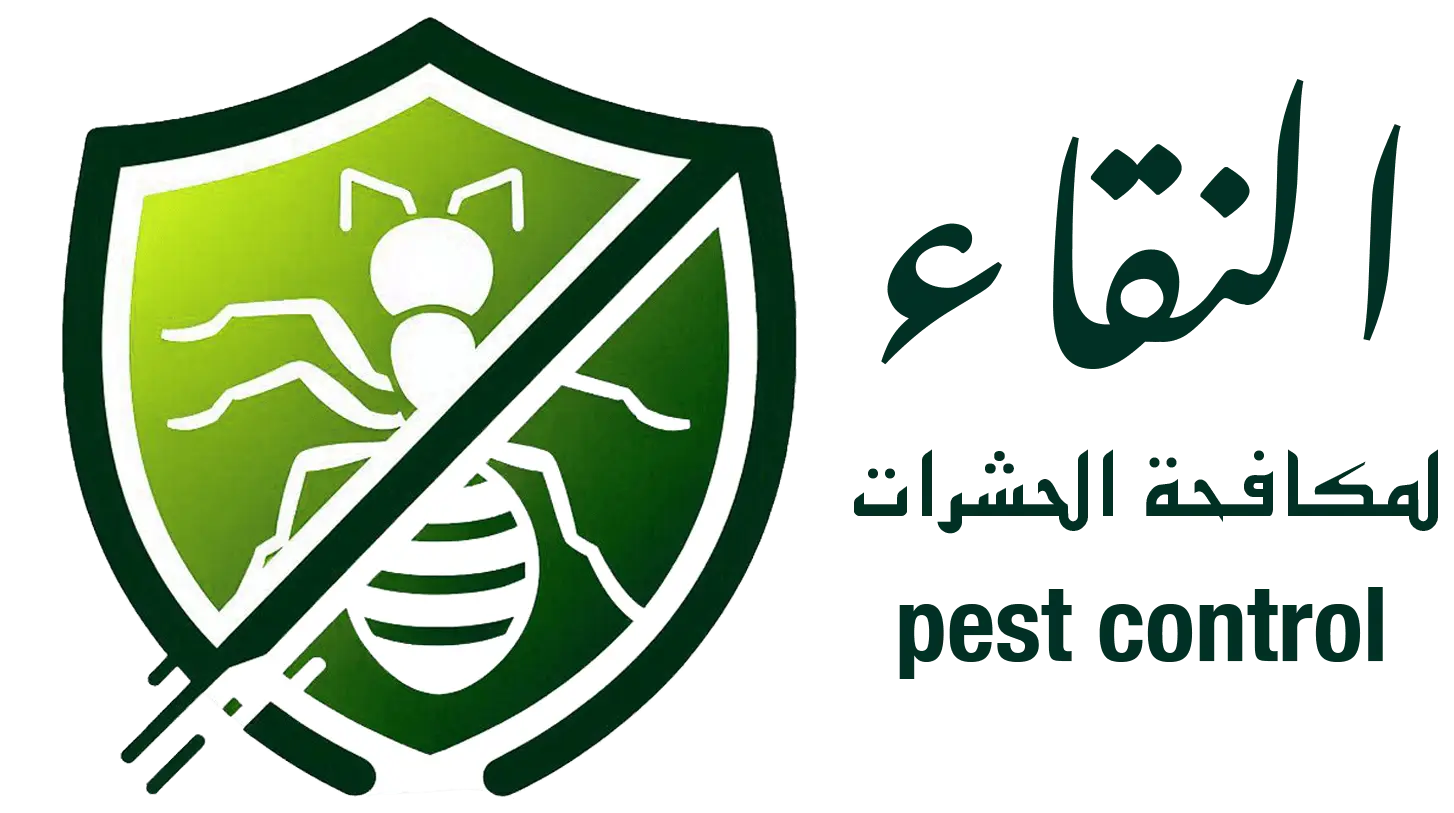 ALNAQAA